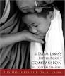 The Dalai Lama's Little Book of Compassion. Read a full review of this book - littlebookcompassionlrg