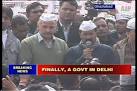 Kejriwal's AAP to form government in Delhi, oath taking at Ramlila ...