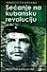 Antibiografija | Predrag Milojević | Knjiga Knjiga - secanja-kubansku-revoluciju-mala