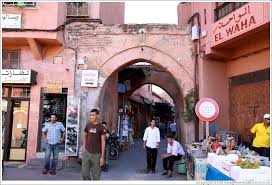 Entrance to Rue Riad Zitoun El Kedim from Jemaa el Fna. (Photo ID ... - marrakech-medina-place-jemaa-el-fna-entrance-rue-riad-zitoun-el-kedim-large