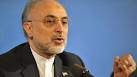 PressTV - Next Iran administration to review ties with other ... - myriam20130709044243707