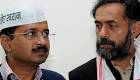 AAPand#039;s internal rift widens, Kejriwal camp releases audio tape.