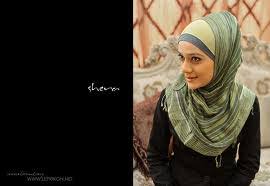 Apa itu Hijab? | Ilyen's Blog