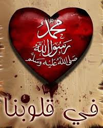 حصري