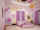 Bedrooms: Jazzy Circular Ceiling And Wall Design Added With ...