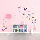 Spice up the Kids Bedroom with Wall Decals