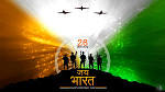Republic Day Images 2015 : 26th January 2015 Wallpapers.