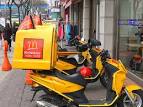 File:Mcdelivery.JPG - Wikipedia, the free encyclopedia