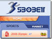 Sport Betting SBOBET IBCBET Mansion88
