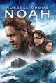 Noah pronunciation
