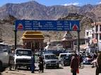 some distances from tandi - India Travel Forum | IndiaMike.