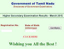 tnresults.nic.in, Tamilnadu HSC Results 2015 Declared, Check TN.