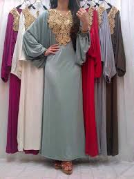 Jual Baju Busana Muslim Harga Grosir Murah - www.ModelHijabTerbaru.com