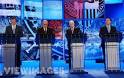 presidential debate -