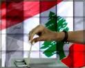 Theodore's Call: Lebanon Reformed: May 2010