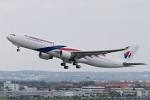 MALAYSIA AIRLINES - Wikipedia, the free encyclopedia