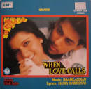 Samir Date When Love Calls (Maine Pyar Kiya in English) - Samir-Date-When-Love-Calls-(Maine-Pyar-Kiya-in-English)
