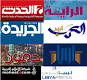 الأخبار العربية