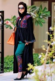 Most Fashionable Arabian Abaya for Women | Styles Style