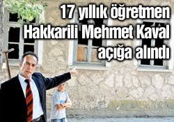 Mehmet Kaval artık açıkta haberi - 24811