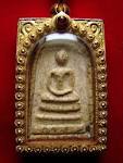 Somdej Phra BuddhaJahn Toh | Ahaina