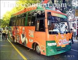 Bharatiya Janata Party\u0026#39;s (BJP) \u0026#39;Bharat Uday Yatra Rath\u0026#39;, parked elegantly, - Bharat-Uday-Yatra-Rath