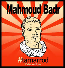 Mahmoud Badr By Political Comics | Politics Cartoon | TOONPOOL - mahmoud_badr_2036415
