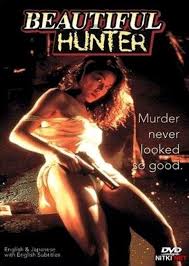 Beautiful Hunter (1994)