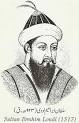 Ibrahim Lodi was one of the ruler of the Lodi dynasty who became the last ... - sultan-ibrahim-lodhi