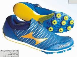 Running Spikes/Middle Distance Spikes - Health(China)Sporting ...