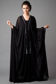 Abaya Dubai | Arabic Clothes | Islamic Clothes | Pakistan Fashion ...
