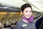 TransAsia Airways Flight Attendant | SUPERADRIANME