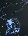 NORTH KOREA by night [photograph] | Plugged In, Scientific ...