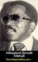 Mbuyiseni Oswald Mtshali - poet-mts-00a