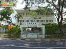H88.com.sg » Singapore Property Directory » Neptune Court