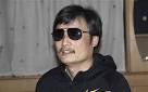 Chính's news: Dissident Chen Guangcheng 'chased by undercover ...