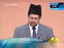 Unser lebendiger Gott - Muhammad Hammad Härter - Ahmadiyya Muslim ... - 0