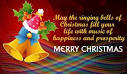 Merry Christmas Wishes Messages | Merry Xmas Wishes