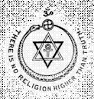 Early history of the Theosophical Seal - Theosophical History