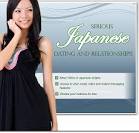 Browse Japanese Personals for Serious Japanese Dating