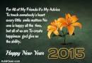 Happy NEW YEAR 2015 WISHES - Latest Wallpaper
