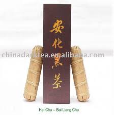 Bai Liang Cha Tea products,China Bai Liang Cha Tea supplier - 1305544965546