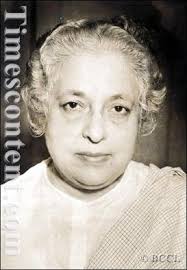 Vijayalakshmi Pandit, former Indian Diplomat, first woman President, United Nations General Assembly and - Vijayalakshmi-Pandit