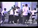 LA Riots 20th Anniversary: Rodney, Reginald, The Riots ...