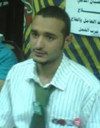 Ahmad Saad Abou Domah. Blog: http://ikhwan-poet.maktoobblog.com/ - doma