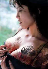Tattoo School Girls Japanese