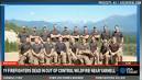 Arizona: 19 firefighters die battling fast-moving wildfire (with ...
