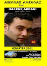 t-ould-hamouda blog : MME MERYEM DEMNATI À MONTRÉAL DU 22 AU 29 MAI 2011, ... - t-ould-hamouda-vip-blog-com-971673abbanichraffiche
