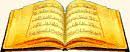 حلیه القرآن (آموزش تجوید قرآن سطح 1)