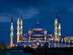Image result for ‫مسجد آبي استانبول‬‎